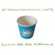 4oz Disposable Paper Cups for Juice Drinking , Coffee Drinking