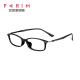 White Yellow Lightweight Flexible Eyeglass Frames 50MM Lens TR Material