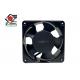 5 Blades DC Axial Fan 12V 24V Waterproof  IP68 Air Flow 95CFM 243CFM