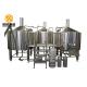 1.5KW 51mm inlet beer production equipment double steam jacket 1500L Mash tun with false bottom