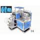 High Efficiency Disposable  Shoe Cover Making Machine Low Power Consumption