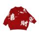 Hot customized sweater Round neck sweater baby Polo lapel winter baby sweater
