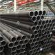 Astm 214 A53 Carbon Steel Casing Pipe Din 2462 Alloy Steel For Building