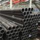 ASTM 214 A53 Carbon Steel Tube Steel Casing Pipe Din 2462 Alloy Steel For Building