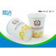 No Leakage Cardboard Cups For Hot Drinks , Offset Printing Personalized Paper Cups