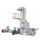 5 Layer 3 Layer Blown Film Extrusion Machinery Co Extrusion Blown Film Plant