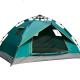 Factory Custom Outside Camping Rain-proof Tents Two People Three Window Quick Automatic Opening Camping Tents