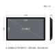 Interactive LCD Display 24 Touch Screen TV with High Resolution and VESA Rear Mount