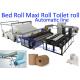 CE Φ76mm Maxi Toilet Tissue Paper Roll Making Machine