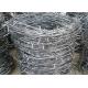 2.2mm Solid Galvanized Barbed Wire 3.0cm For Military Sentry Defence