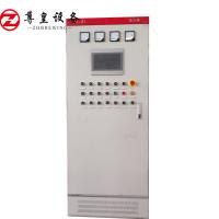 Control Cabinet Brewery Control System To Control Mashsystem And Fermenter Temperatures