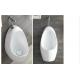Modern Men'S Urinal Bowl Male Urinal Toilet Easy To Clean
