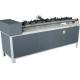 Horizontal CNC 1mm Paper Core Cutting Machine