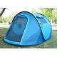 camping tent,pop up tent,instant tent,easy to errect and pack tent,tent for 1-2 person