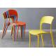 54cm 83cm Coloured Plastic Dining Chairs Nordic Style Yellow Red