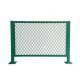 Galvanized Powder Coated Anti Dazzle Traffic Barrier Wire Mesh Fence Highway Road