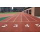 Recyclable Prefabricated Running Track