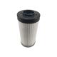 Hydraulic Oil Filter Element 70005335 for Optimal Oil Filter Machine Functionality