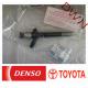 Denso Common Rail Fuel Injector 23670-51031/ 095000-9780/ 9709500-978 For TOYOTA Land Cruiser 1VD-FTV
