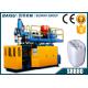 30 Liter Plastic Jerry Can Making Machine 50 - 55BPH Capacity SRB80