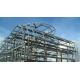 Light Steel Structural Structural Steel Fabrications Ultra-precision