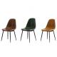 Modern Design Tulip Dining Chair Cushion PP Plastic With Wooden Legs Stable