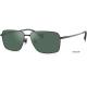 PARIM New Fashion Durable UV400 TAC Polarized Lenses Men's 2023 Sunglasses #73002 B2P/S1P