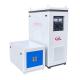 160KW IGBT Induction Heat Treatment Machine Medium Frequency