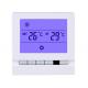 200 Watt Power HVAC Digital Room Thermostat For Temperature Controls