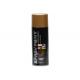 Eco-Friendly Acrylic Spray Paint for Sustainable and Environmentally Conscious Painting