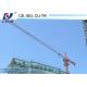 6ton Hydraulic Fixed and External Climbing 40m Height QTZ80(5612) Tower Crane