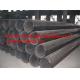 Seamless Carbon Steel Pipes ASTM A106
