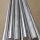 7075 6063A 5083 Aluminium alloy rod Aluminium round bar metal rod