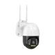 Wi-Fi/5G Smart Monitor Camera R L 350 Degrees/Up And Down 90 Degrees Remote Access
