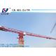 Chinese QTZ250(PT7030) 16 ton Topless Tower Crane 70m Boom Length Construction Crane