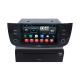 1080P HD Linea Punto Fiat Navigation System Auto rear view camera Car DVD Player
