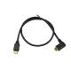 HDMI C Type Gold Plated 4K Skidproof Video Projector Cable