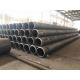 API 5L LSAW Large Diameter Welded Steel Pipe 3PE 1000mm Round
