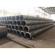 ASTM A36 Steel Pipe API 5L Sch 40 Spiral Welded Steel Tube For Oil / Gas