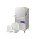 1.2 Meter Length Industrial Dishwasher / Ultrasonic Water Spray Dish Washing Machine
