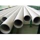 TP304L Bright Annealed Seamless Stainless Steel Pipe