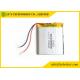LP504050 Rechargeable Battery 3.7 V 1500mah li-ion polymer battery LP504050 lipo battery OEM / ODM Available