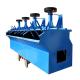 High Recovery Rate Mining Flotation Cell 1370KG Low Energy Consumption