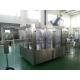 Stainless Steel 304 Automatic Filling Machine 5 Gallon Bottling Line 1.5 Kw