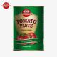 Producer Of 1000g Empty Tin Cans For Packaging Canned Tomato Paste