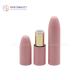 Customized Pink Cylinder Lipstick Tube 5g Color Spraying Surface