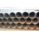 Certified Longitudinally Submerged Arc Welded Steel Pipe Various Lengths Available