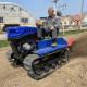 35HP Chinese Crawler Tractor Farming Mini Machine Agricola Tractor