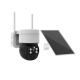 3MP WIFI 4G Solar Powered Camera PTZ CCTV Camera With SIM Card Human Detection Solar Camera Outdoor