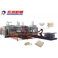 Simple Operation Pulp Molding Machine Molded Disposable Tableware Production Line